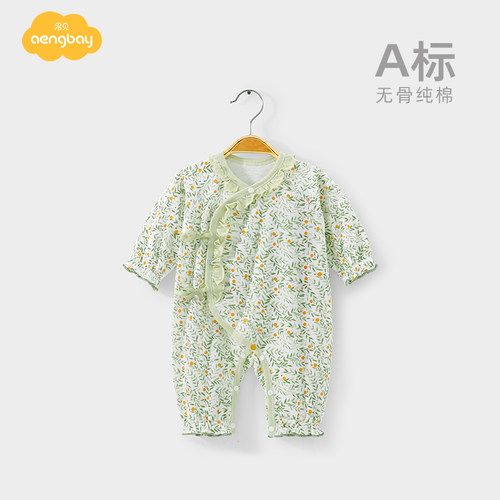 Aengbay新生婴儿连体衣夏薄纯棉