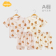 Aengbay宝宝睡衣夏天新生儿衣服夏装 薄款 短袖 家居服婴儿分体套装