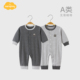 Aengbay婴儿连体衣秋冬薄绒打底衣新生儿衣服保暖家居服宝宝睡衣
