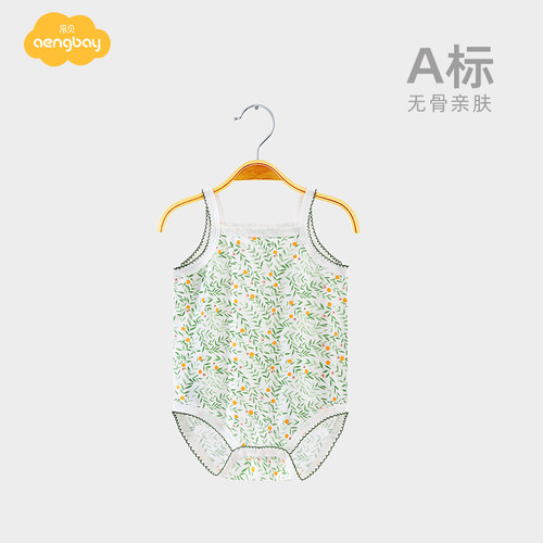 Aengbay婴幼儿包屁衣纯棉夏季