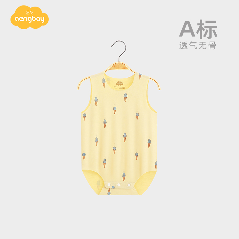 Aengbay包屁衣婴儿夏季薄莫代尔