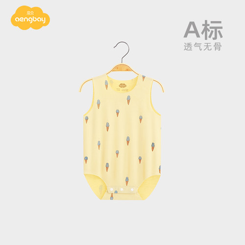 Aengbay包屁衣婴儿夏季薄莫代尔