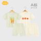 Aengbay婴儿睡衣夏季 宝宝衣服夏天 短裤 家居服套装 新生儿分体短袖