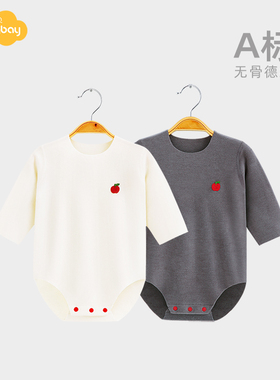 Aengbay德绒包屁衣秋冬保暖内衣新生儿打底包臀衣婴儿睡衣连体衣