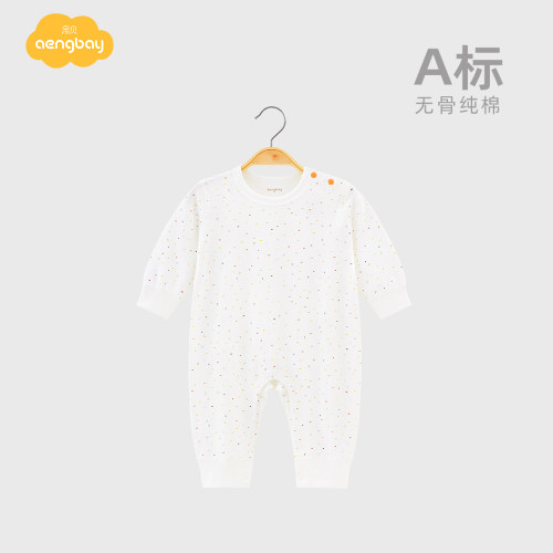 Aengbay婴儿睡衣纯棉内衣连体衣