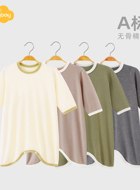 [暖暖棉]Aengbay婴儿睡衣秋冬款家居服连体衣新生儿衣服宝宝睡袍