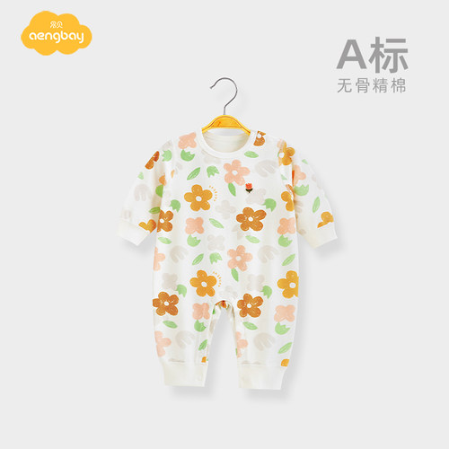 Aengbay婴儿连体衣套头春秋衣服