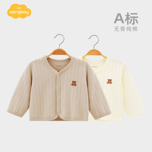 Aengbay婴儿薄外套百搭毛衣开衫