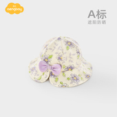 Aengbay婴儿帽子春秋薄款 公主蝴蝶结外出防晒渔夫帽女宝宝遮阳帽