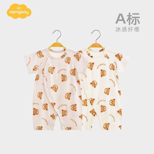 Aengbay婴儿夏季连体衣短袖睡衣