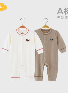 Aengbay婴儿德绒连体衣冬季保暖内衣新生儿居家哈衣马年宝宝睡衣