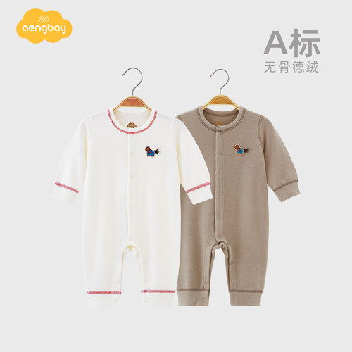 Aengbay婴儿德绒连体衣冬季保暖内衣新生儿居家哈衣马年宝宝睡衣