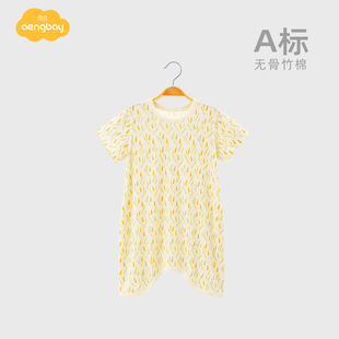 居家服婴儿夏季 简易睡袋短袖 Aengbay宝宝睡衣夏薄款 连体衣 竹棉