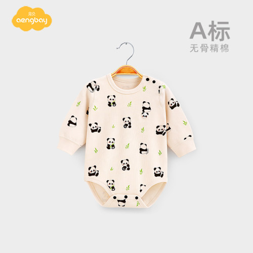 Aengbay婴幼儿包屁衣打底春秋