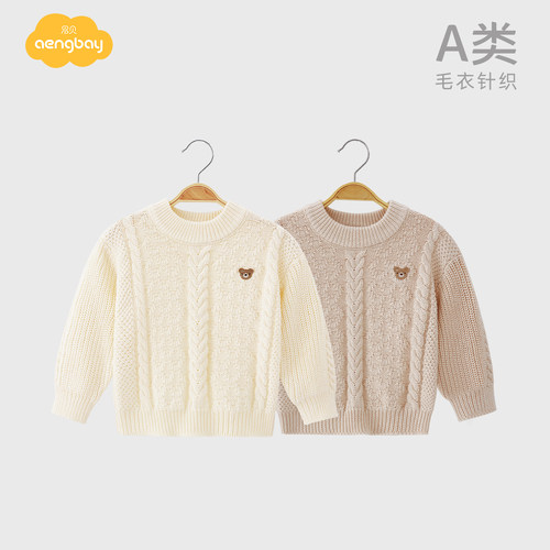 aengbay宝宝半高领毛衣针织衫