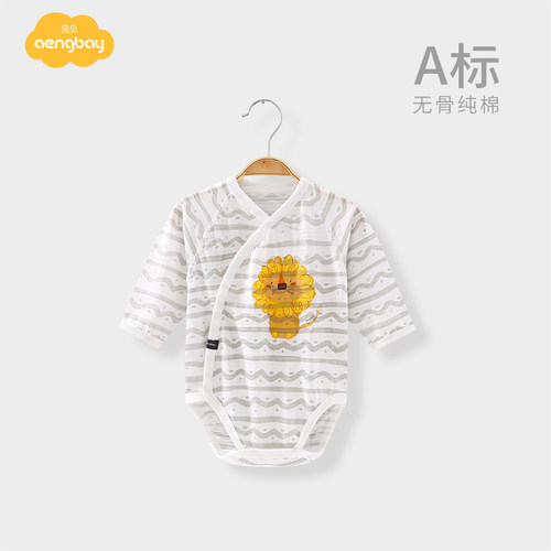 新生儿和服三角哈衣长袖连体衣