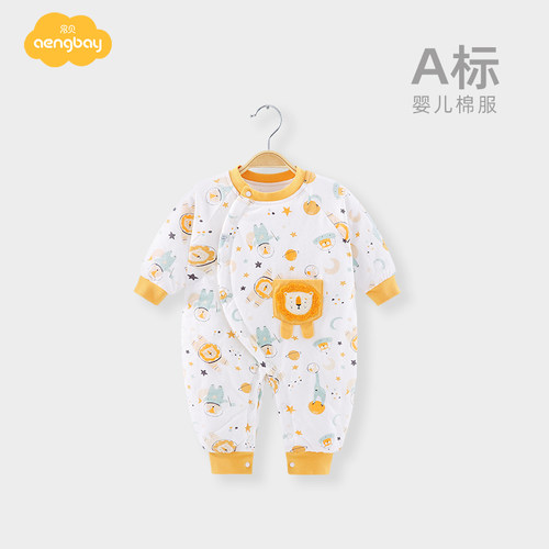 加厚婴儿连体衣新生哈衣爬爬