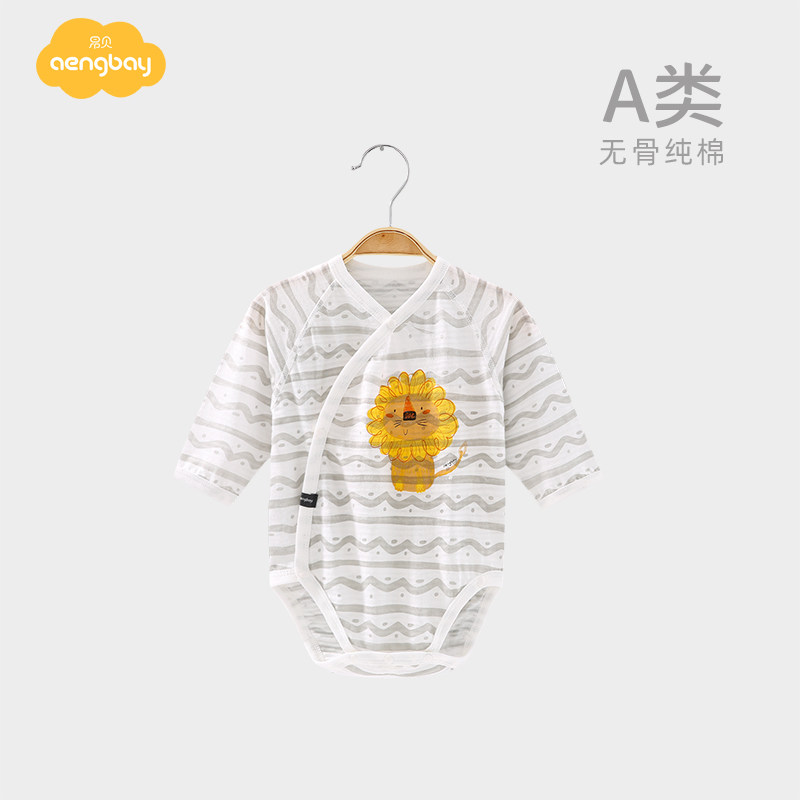 Aengbay新生儿宝宝夏装和尚服婴儿连体衣无骨三角哈衣薄款包屁衣,童装/婴儿装/亲子装,连身衣/爬服/哈衣,淘宝优惠券,粉丝福利购,淘宝优惠卷