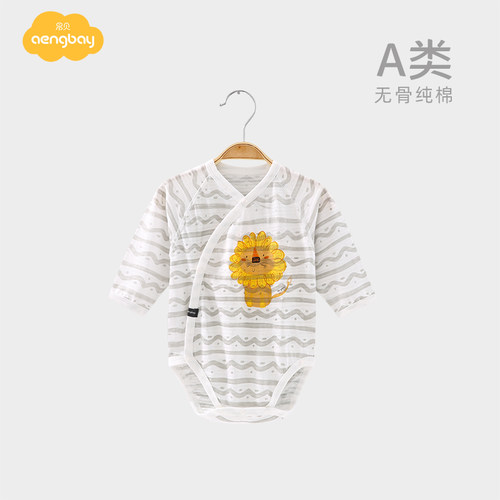 新生儿和服三角哈衣长袖连体衣