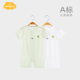 Aengbay婴儿夏季 哈衣爬服新生儿衣服宝宝夏装 连体衣薄款 夏天短袖