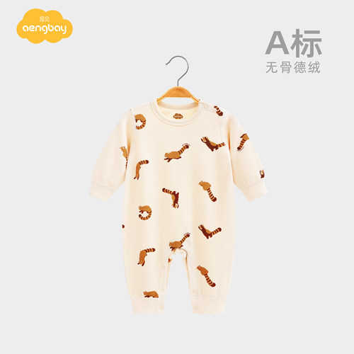 Aengbay德绒睡衣保暖套头连体衣