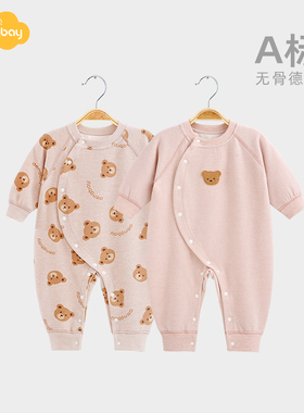 Aengbay婴儿德绒连体衣冬季保暖衣婴幼儿睡衣哈衣宝宝衣服秋冬款