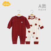 Aengbay 丽丝红果 婴儿拜年服新生儿过年服连体衣宝宝睡衣家居服