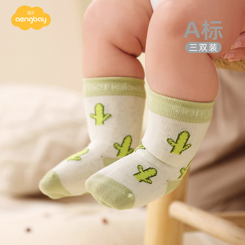 Aengbay婴儿袜子四季新生儿胎袜