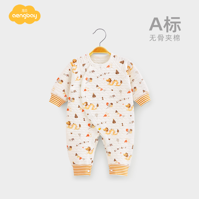 Aengbay婴儿连体衣满月服龙年