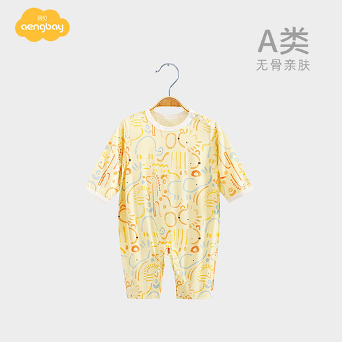 aengbay婴儿睡衣夏季薄款衣服