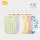 Aengbay包屁衣莫代尔背心婴儿夏季 薄款 新生儿三角哈衣吊带连体衣