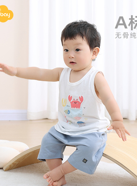 Aengbay婴儿裤子薄款短裤男哈伦裤宝宝屁屁裤大pp裤女新生儿夏装