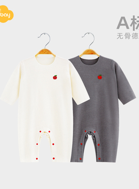 Aengbay德绒婴儿睡衣秋冬款新生儿家居服打底宝宝保暖内衣连体衣
