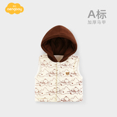 Aengbay婴儿马甲冬季 外出棉衣加厚外出保暖棉服背心宝宝外套秋冬