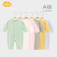 Детский комбинезон, удерживающее тепло нижнее белье