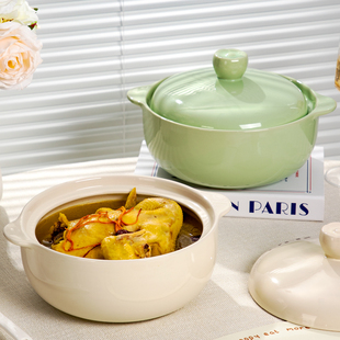 奶油风双耳汤碗带盖家用高颜值2026新款大号2L陶瓷带盖汤锅大汤盆