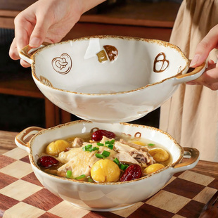 双耳汤碗大号家用2026新款9英寸法式浮雕高颜值双耳碗陶瓷汤面碗