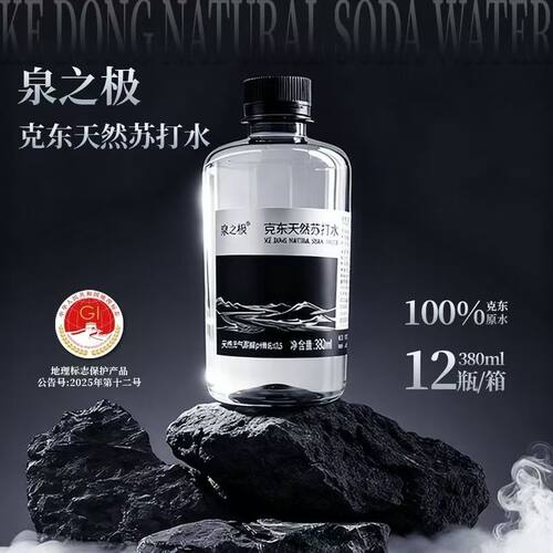克东天然苏打水无糖无气无添加