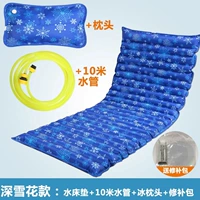 Подушка, со снежинками, 10м, 190см, 75см