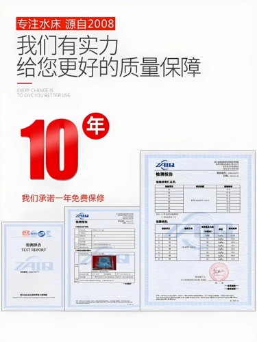 Кровать, матрас, охлаждающая емкость для воды для домашнего использования