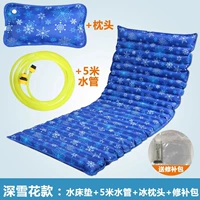 Подушка, со снежинками, 5м, 190см, 75см