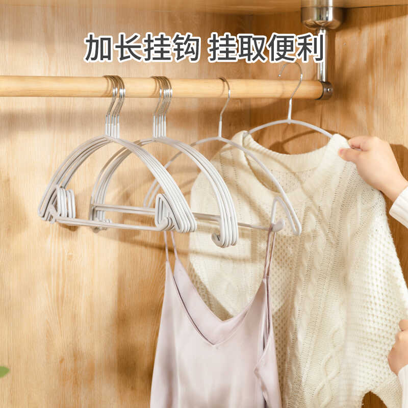 顺艺无痕不起包防肩角衣服衣架