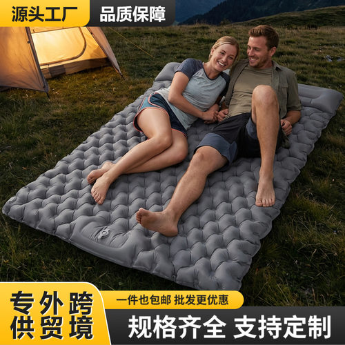 厚度7cm双人脚踩充气睡垫TPU防潮垫户外帐篷露营床垫一体枕头