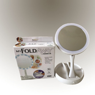 带灯光折叠化妆镜立式 随身LED化妆镜台式 FOLD 双面放大 AWAY