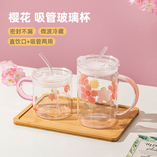 大容量吸管杯高硼硅耐热玻璃樱花