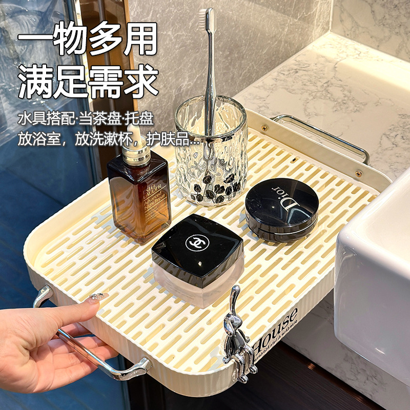 欧式轻奢沥水盘水杯置物盘
