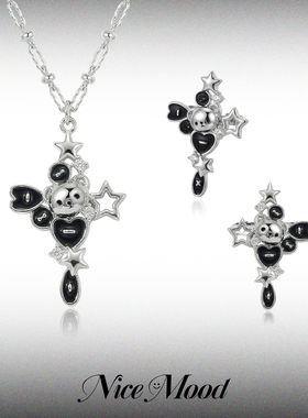 纽扣小熊十字架项链精致叠戴锁骨