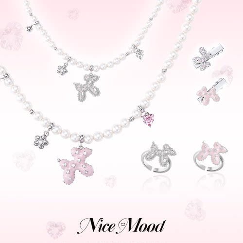 气球狗珍珠项链多巴胺夏日礼物