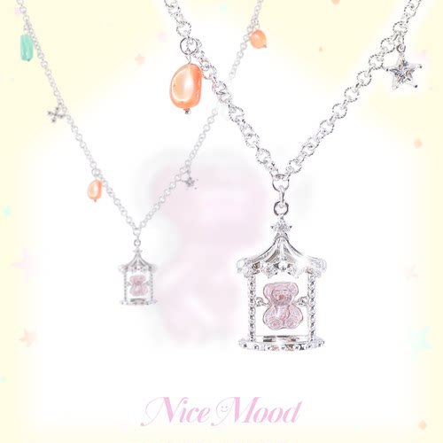 小熊乐园项链俏皮少女七夕礼物