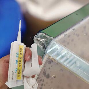 玻璃柜台崩角开裂碎裂专用填充填补修复加固透明防水防霉补漏胶水